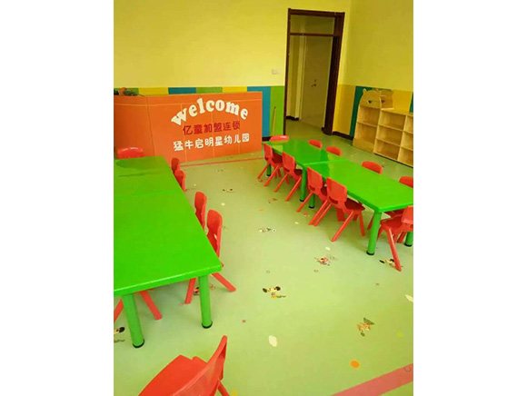 幼兒園地板