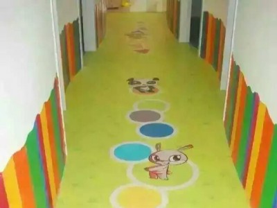 幼兒園塑膠地板