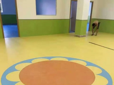 幼兒園塑膠地板